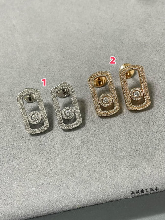 messika large full Di*m*nd moving stud earrings
