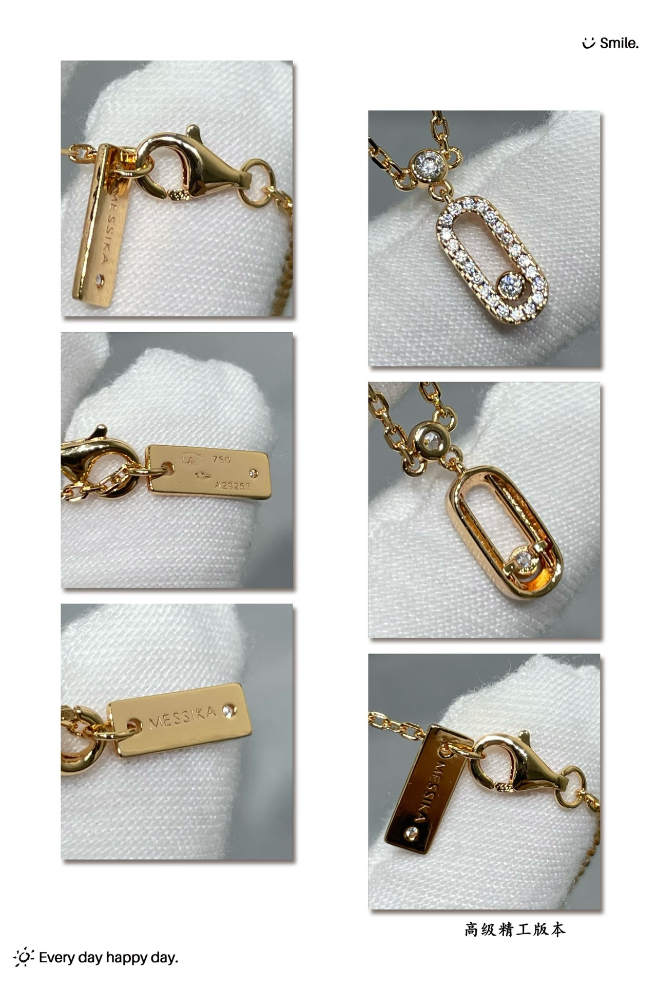 messika five Di*m*nd moving necklace