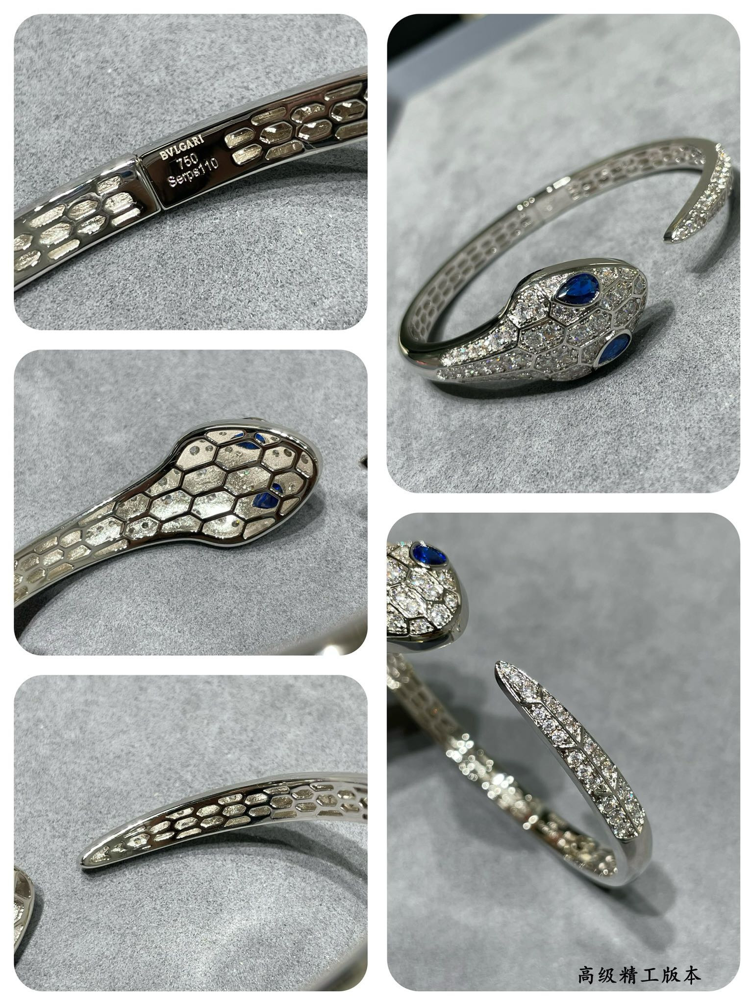b*l*ai full Di*m*nd open snake bracelet