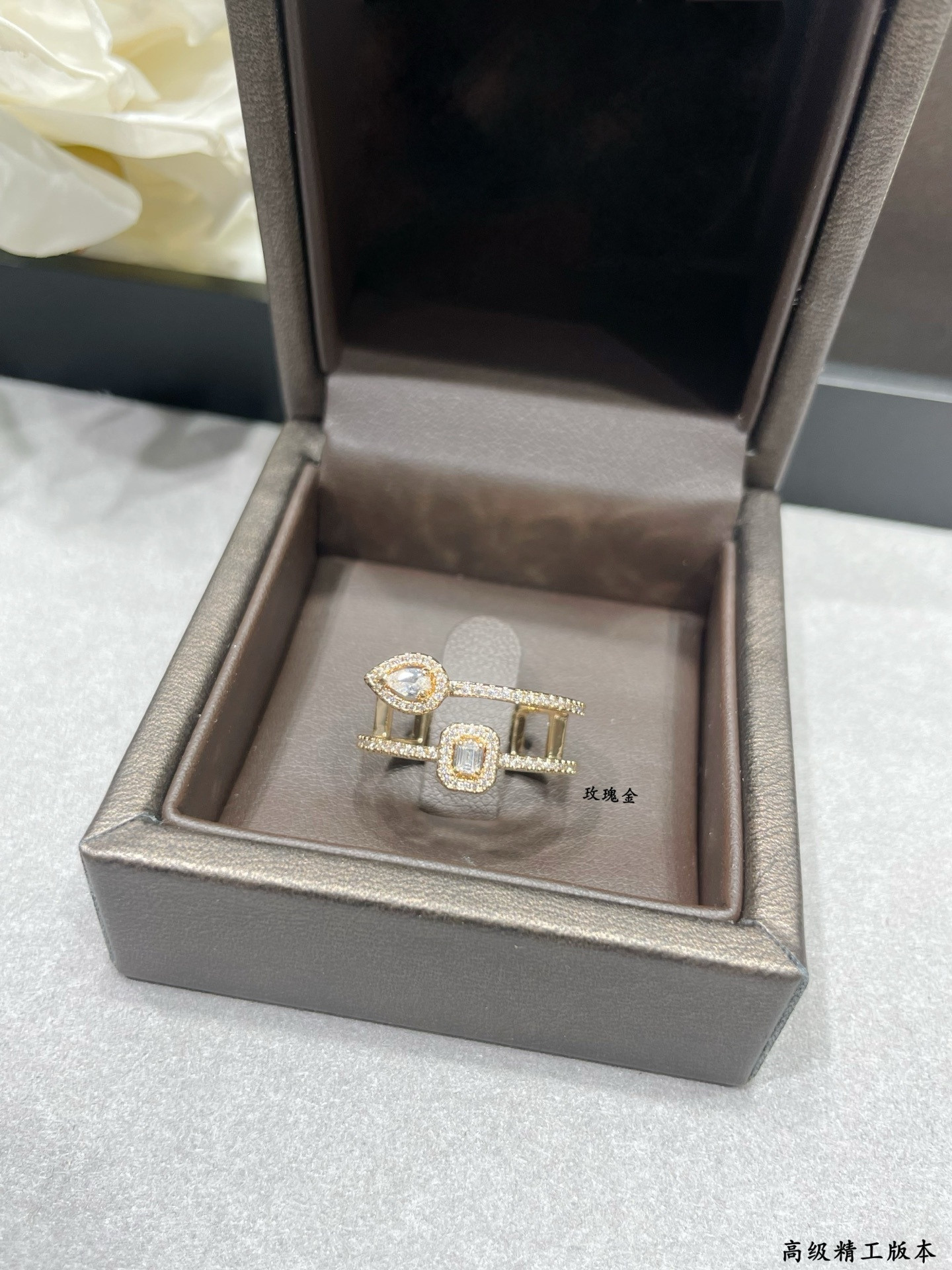 Messika Water Drop Rock Candy Ring