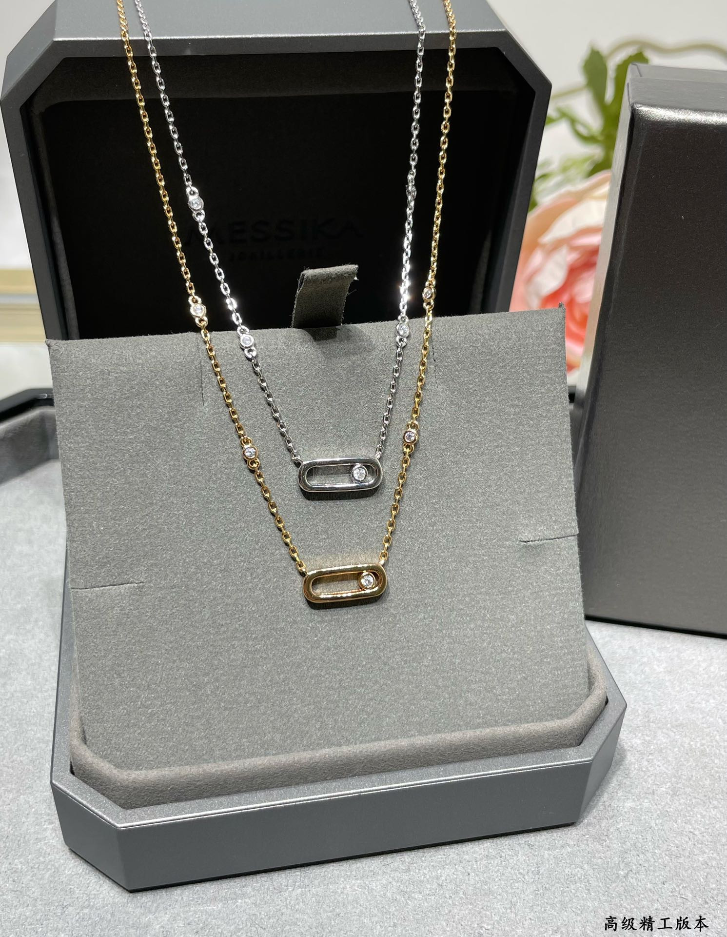 messika polished single Di*m*nd moving necklace