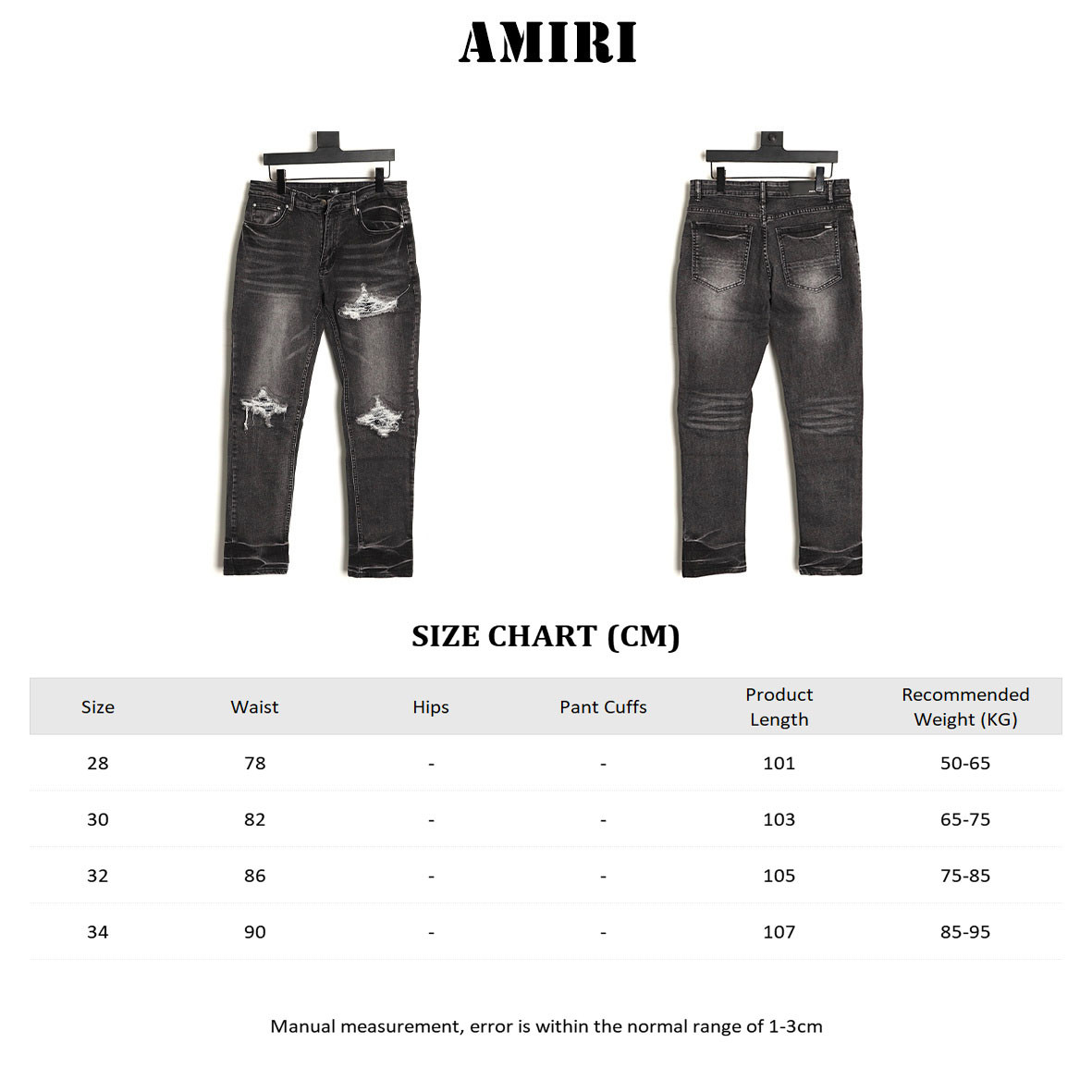 AMIRI Jeans