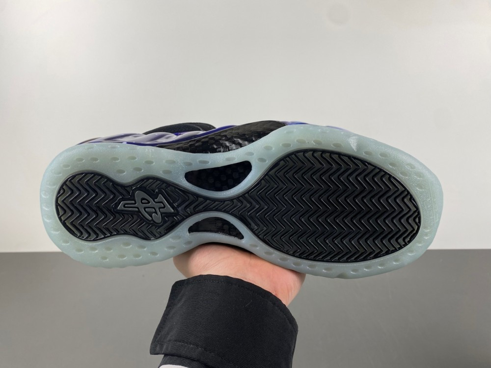 UA Nike Air Foamposite One "Galaxy"
