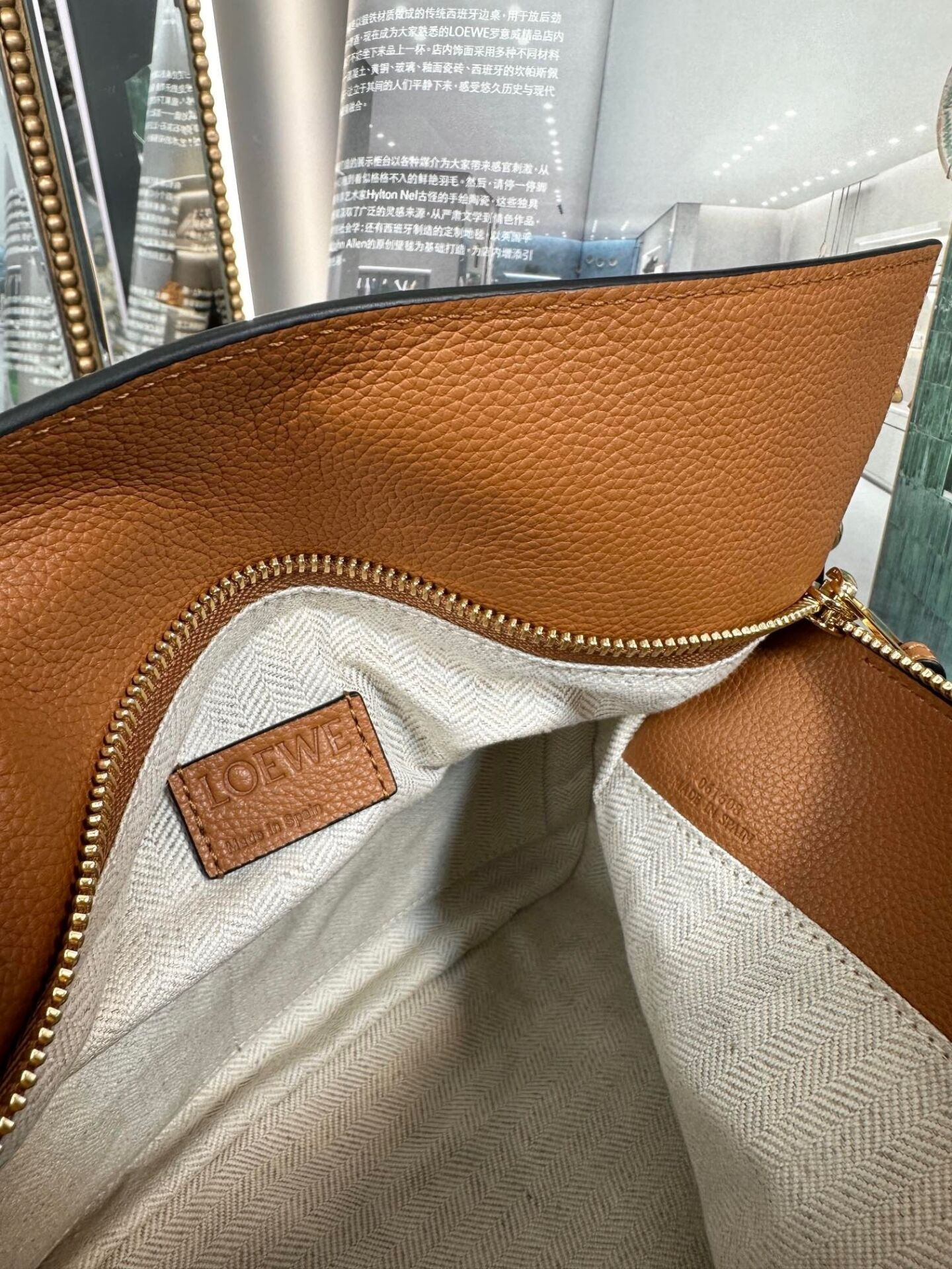 L0ew* medium puzzle edge bag in classic calfskin 19.5x29x14cm