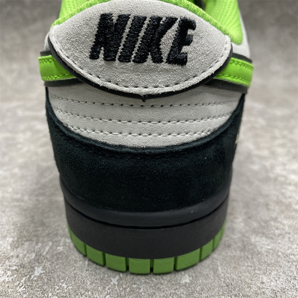 Nike SB Dunk Low
