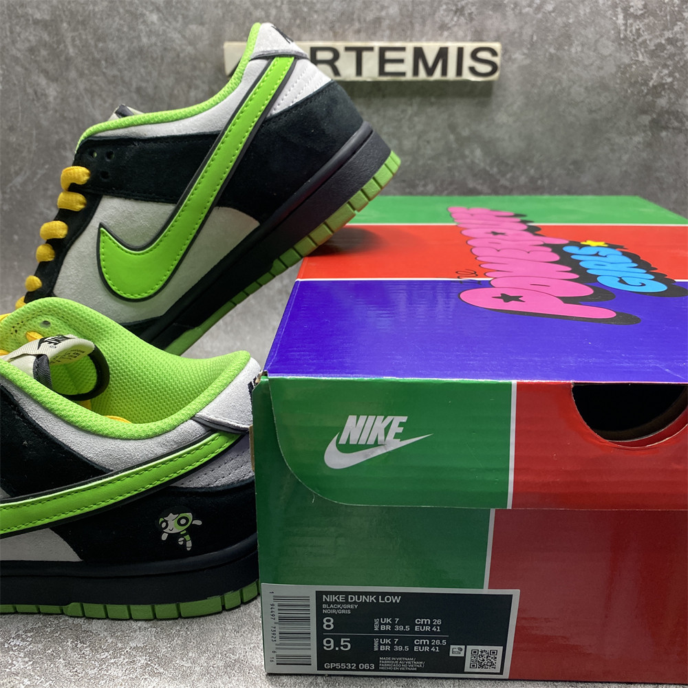Nike SB Dunk Low