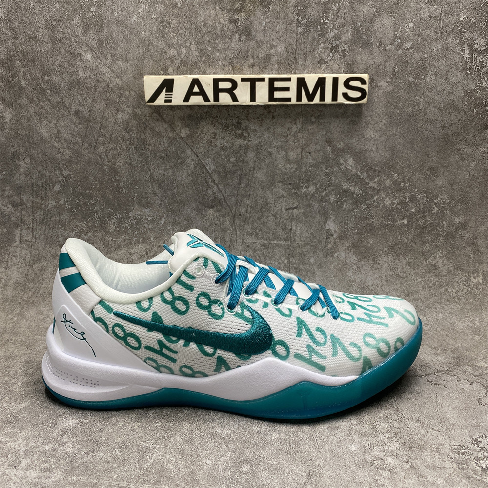 KOBE 8 PROTRO 'RADIANT EMERALD'