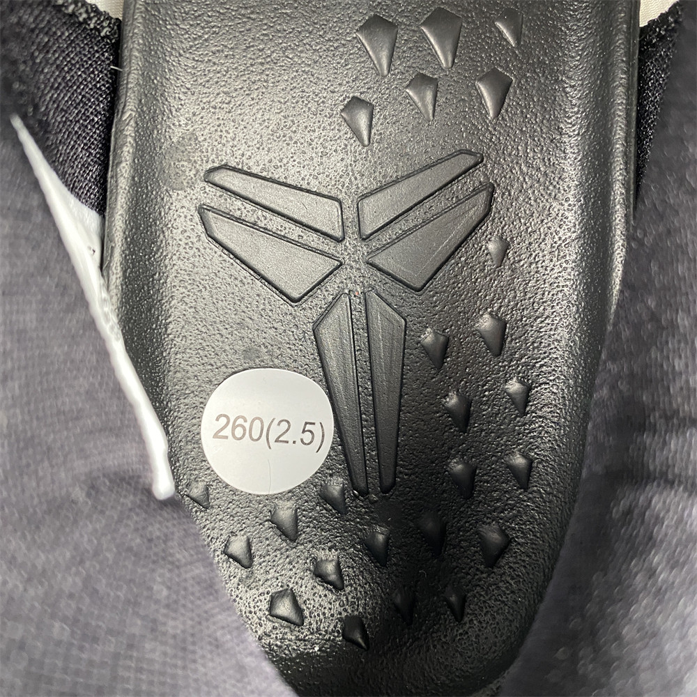 KOBE 8 PROTRO 
