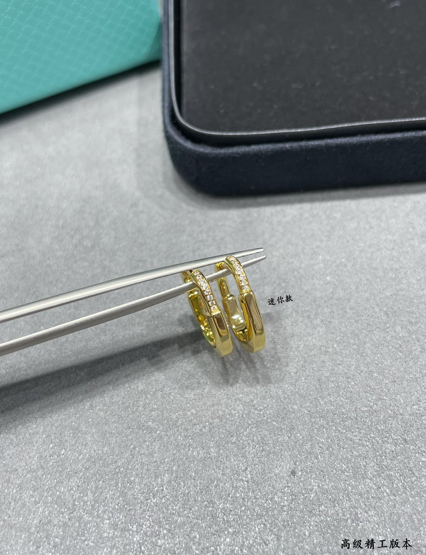T*f*ny & co. mini lock earrings