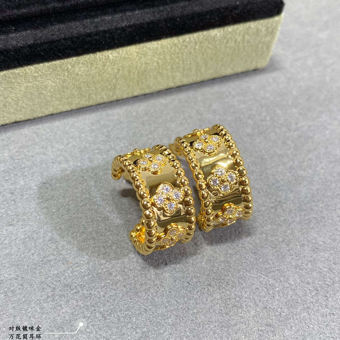 V*N CL*F & arpels kaleidoscope earrings