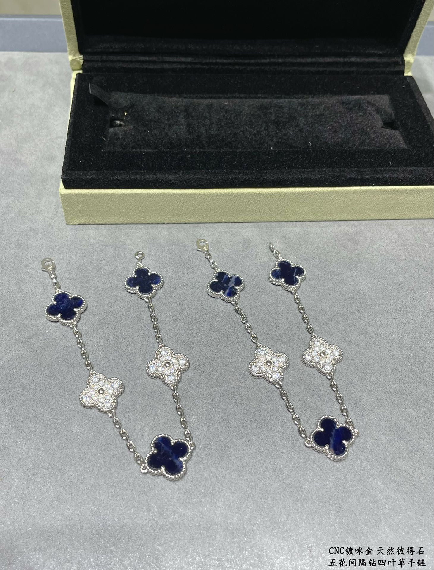 V*N CL*F & arpels natural peter stone interval drilling five-flower four-leaf clover bracelet(no refund or exchange)