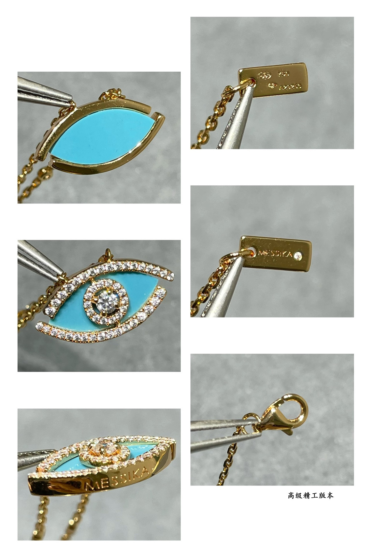 Messika Eye of the Soul Necklace