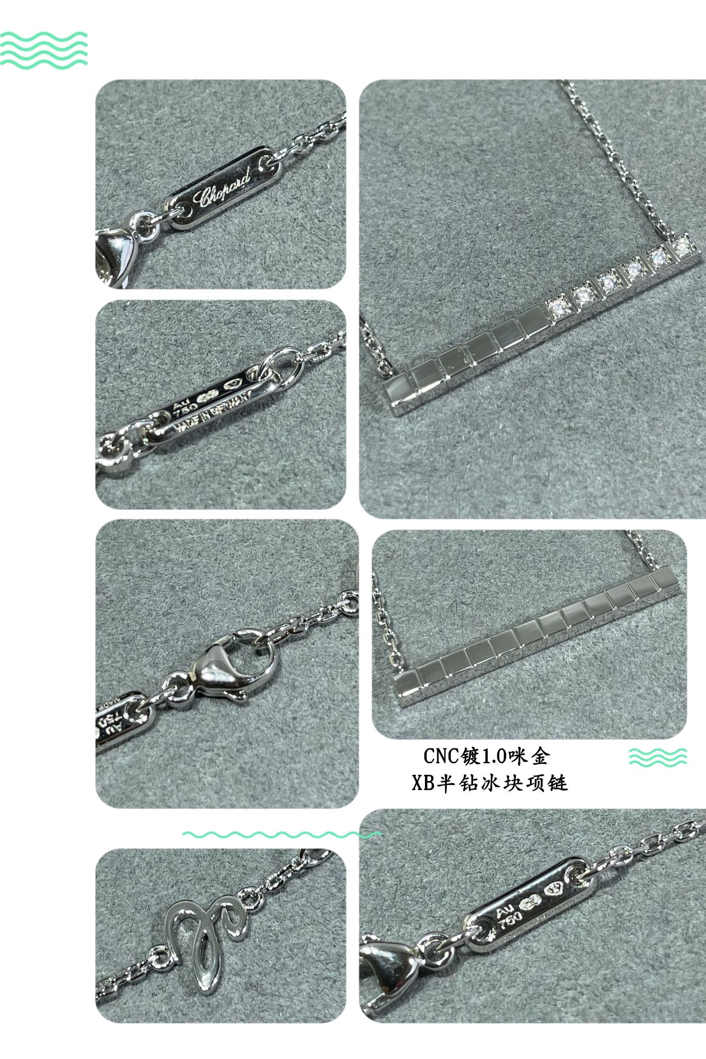 chopard half Di*m*nd ice cube necklace