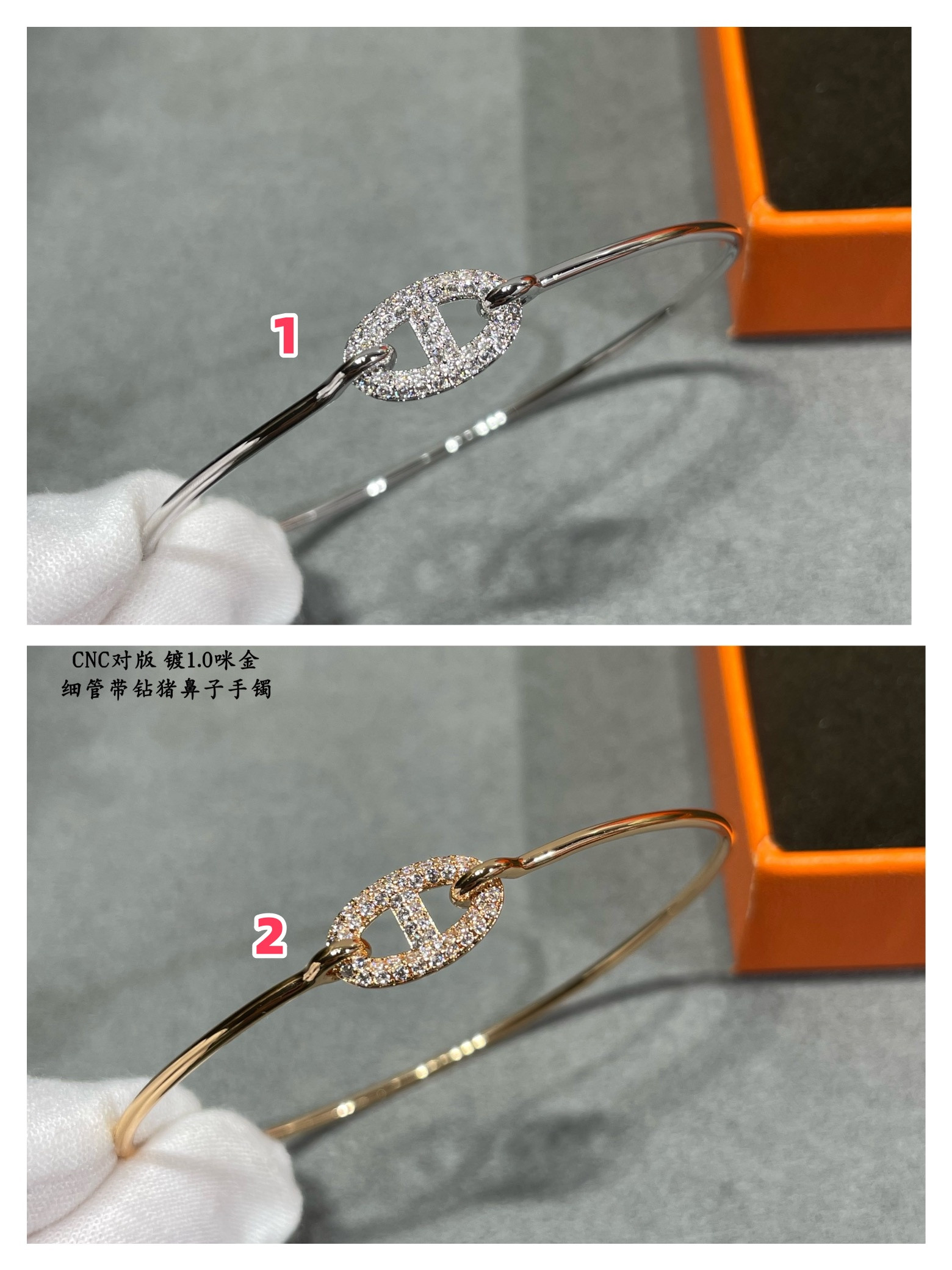 H**me5 thin tube di*m*nd pig nose bracelet