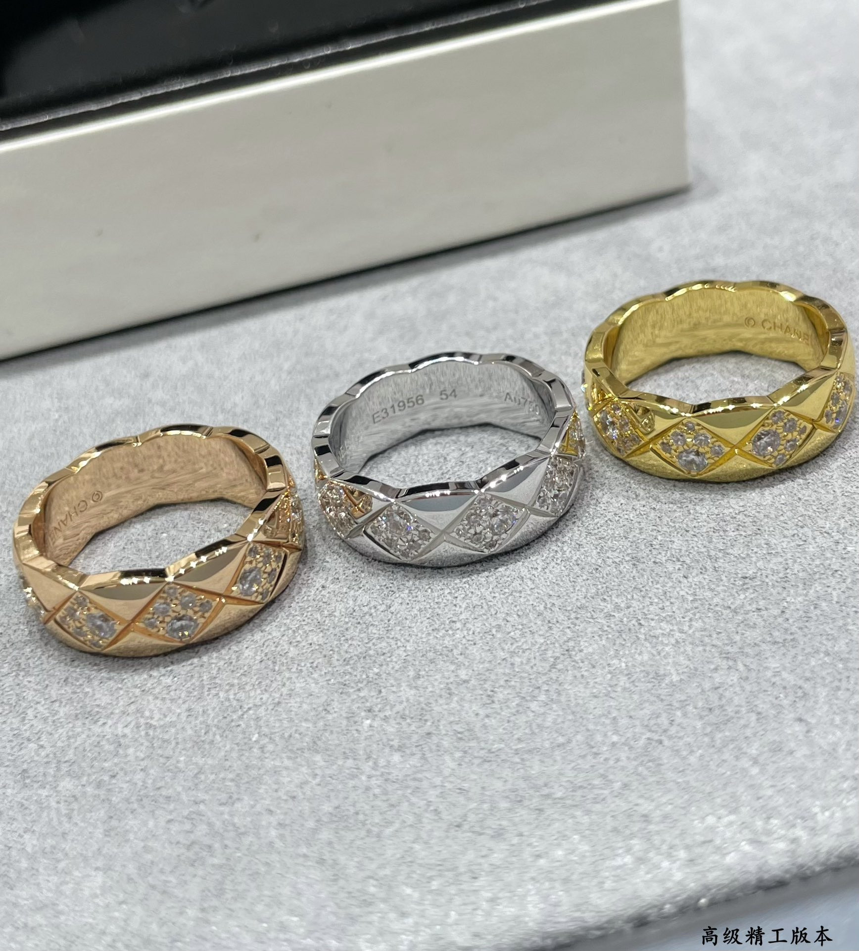 ch*el wide Di*m*nd square ring