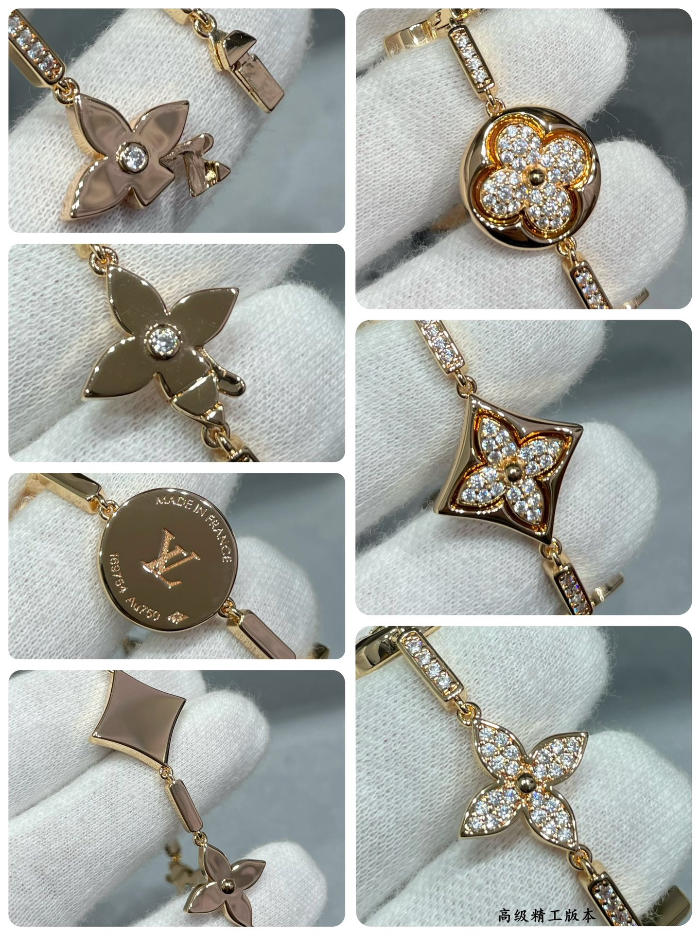 l0*is vuitto large six-flower full Di*m*nd bracelet