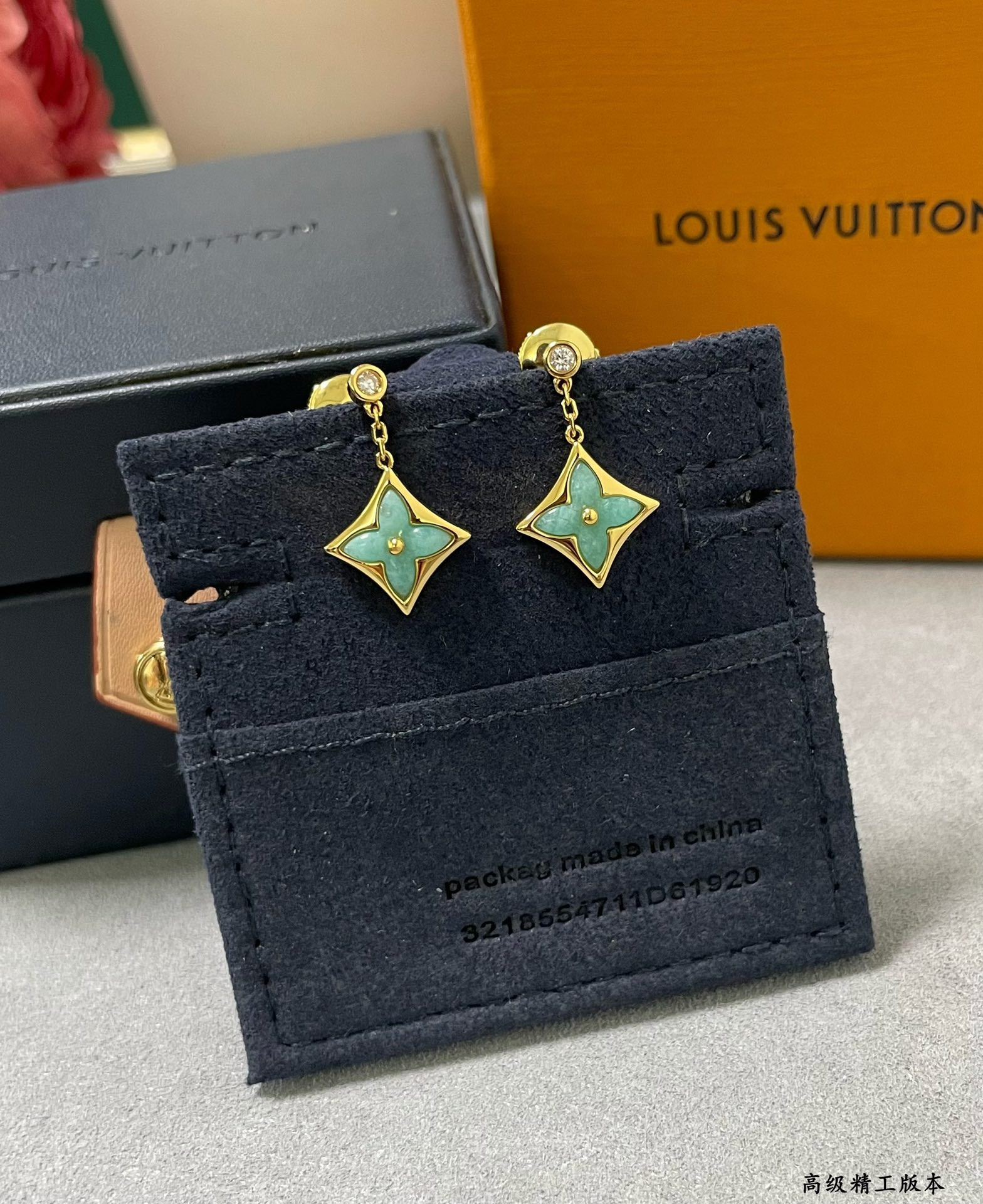 l0*is V*t0n amazonite square earrings
