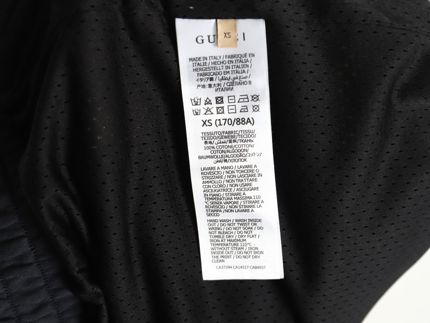 G*u*i pants suit