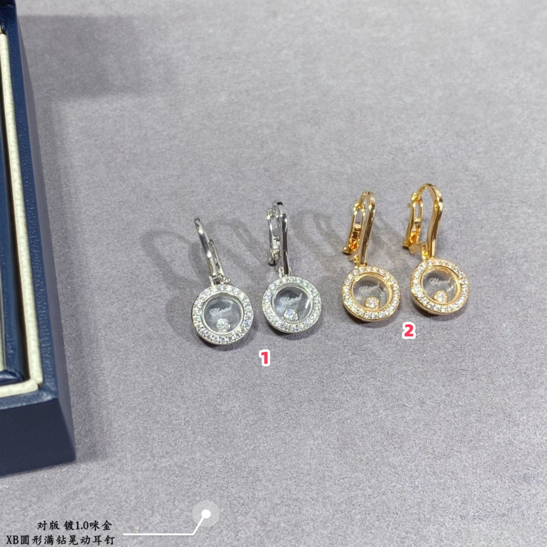 chopard round full Di*m*nd pendant earrings