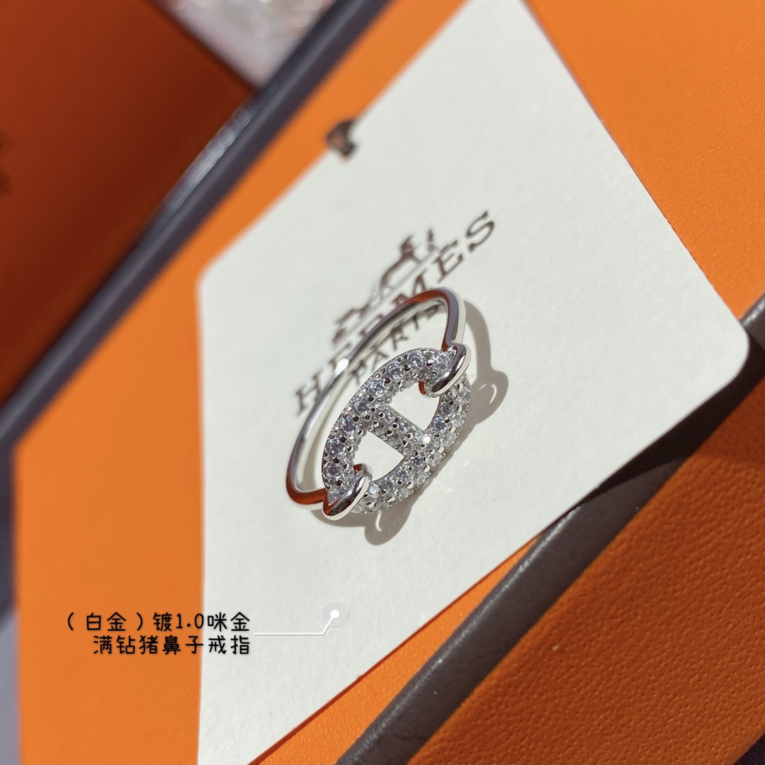 H**me5 farandole collier de chien full di*m*nd ring
