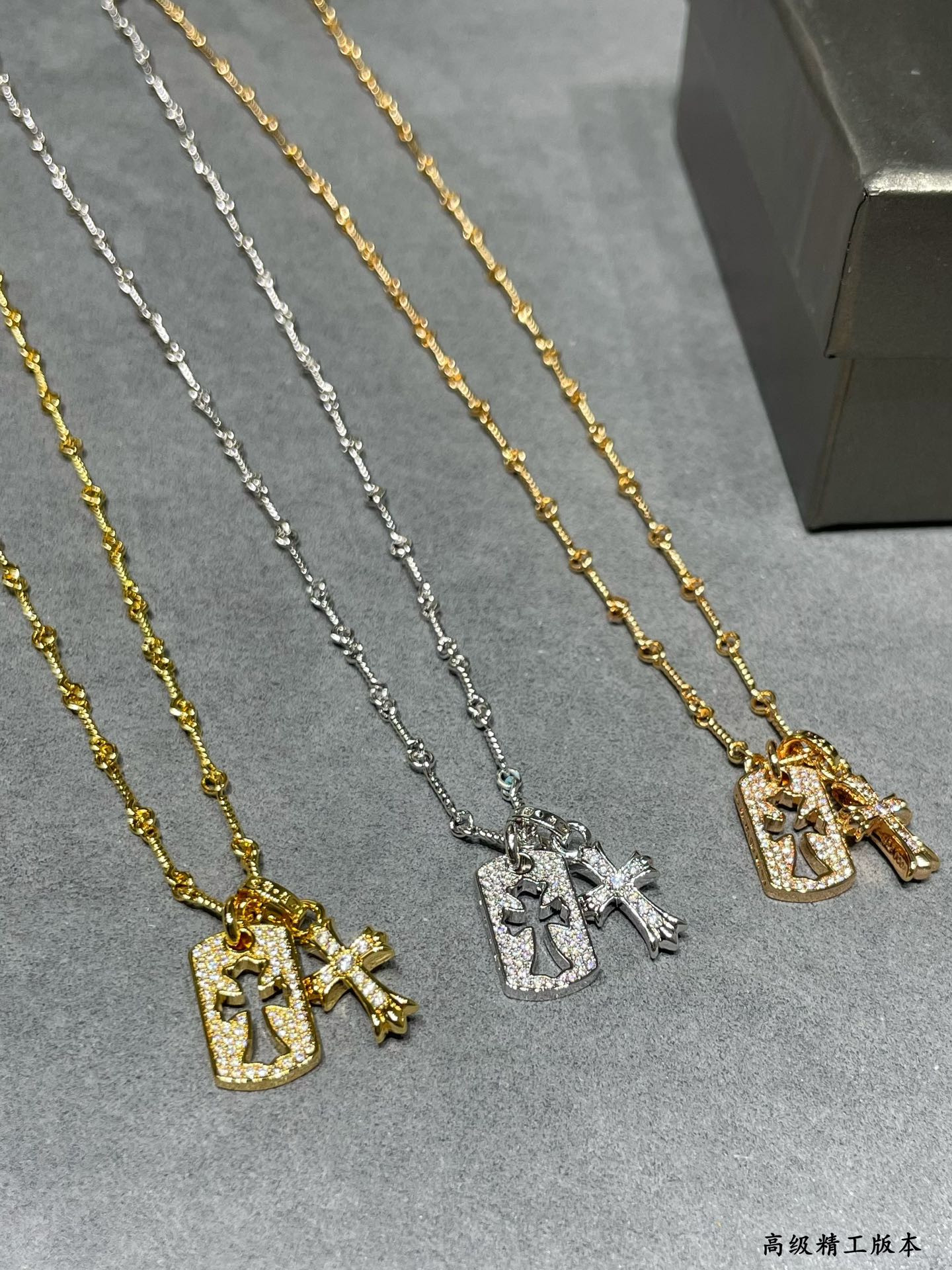 Ch*0me heart double cross necklace