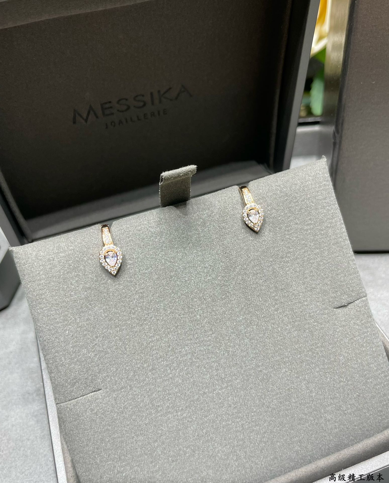 Messika Drop Ear Clips Earrings