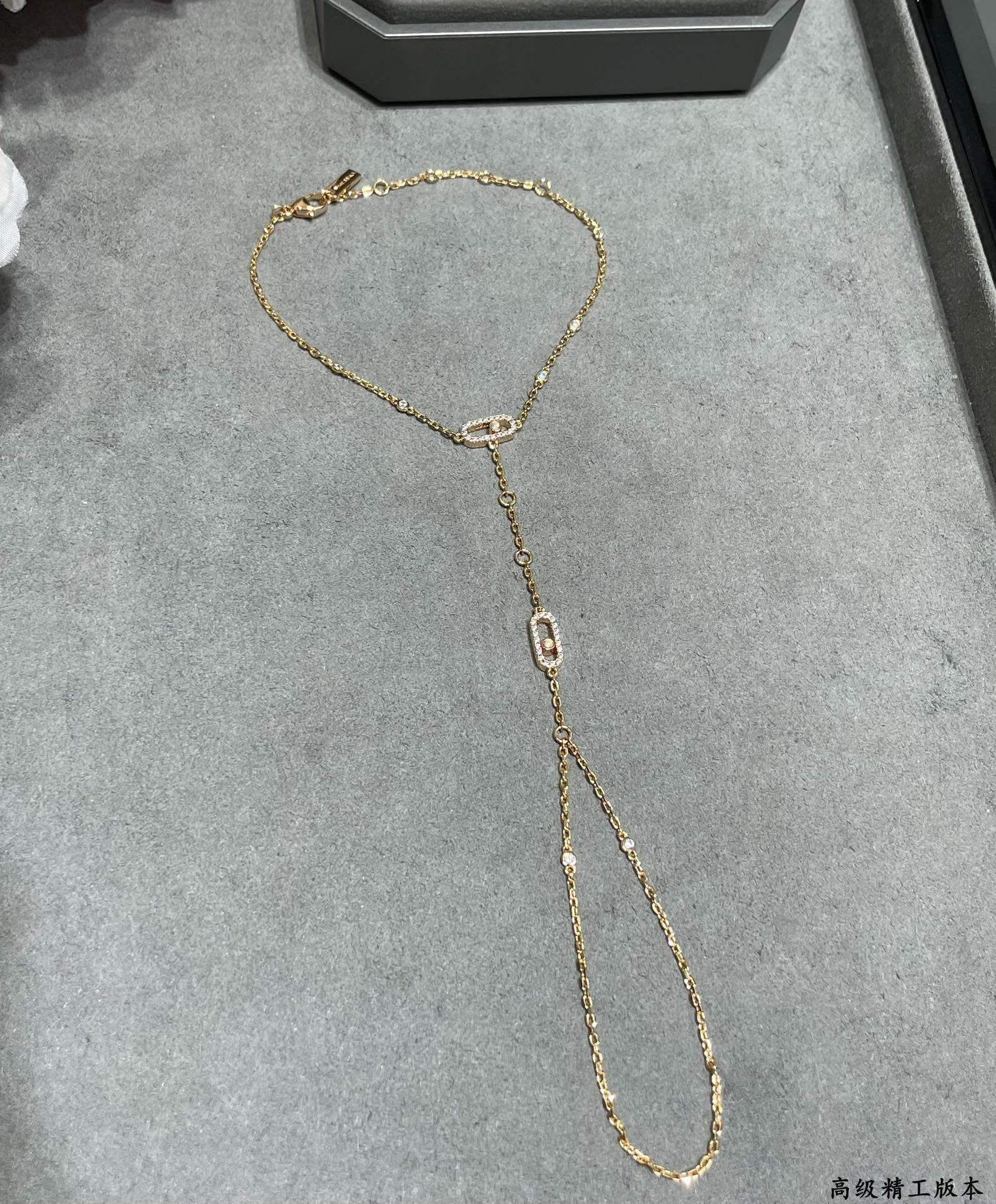 Messika Moving Arm Bracelet