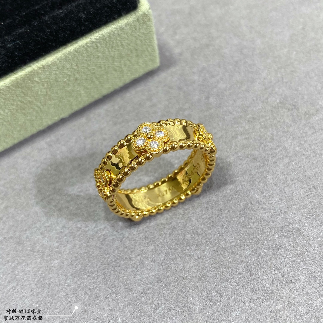 V*N CL*F & arpels narrow kaleidoscope ring