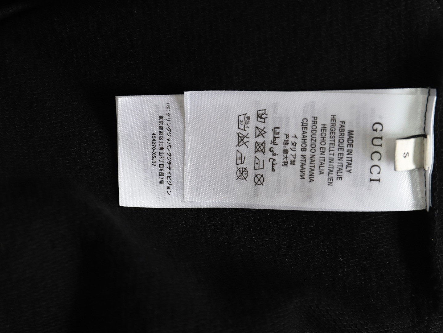 G*u*i guc hoodies