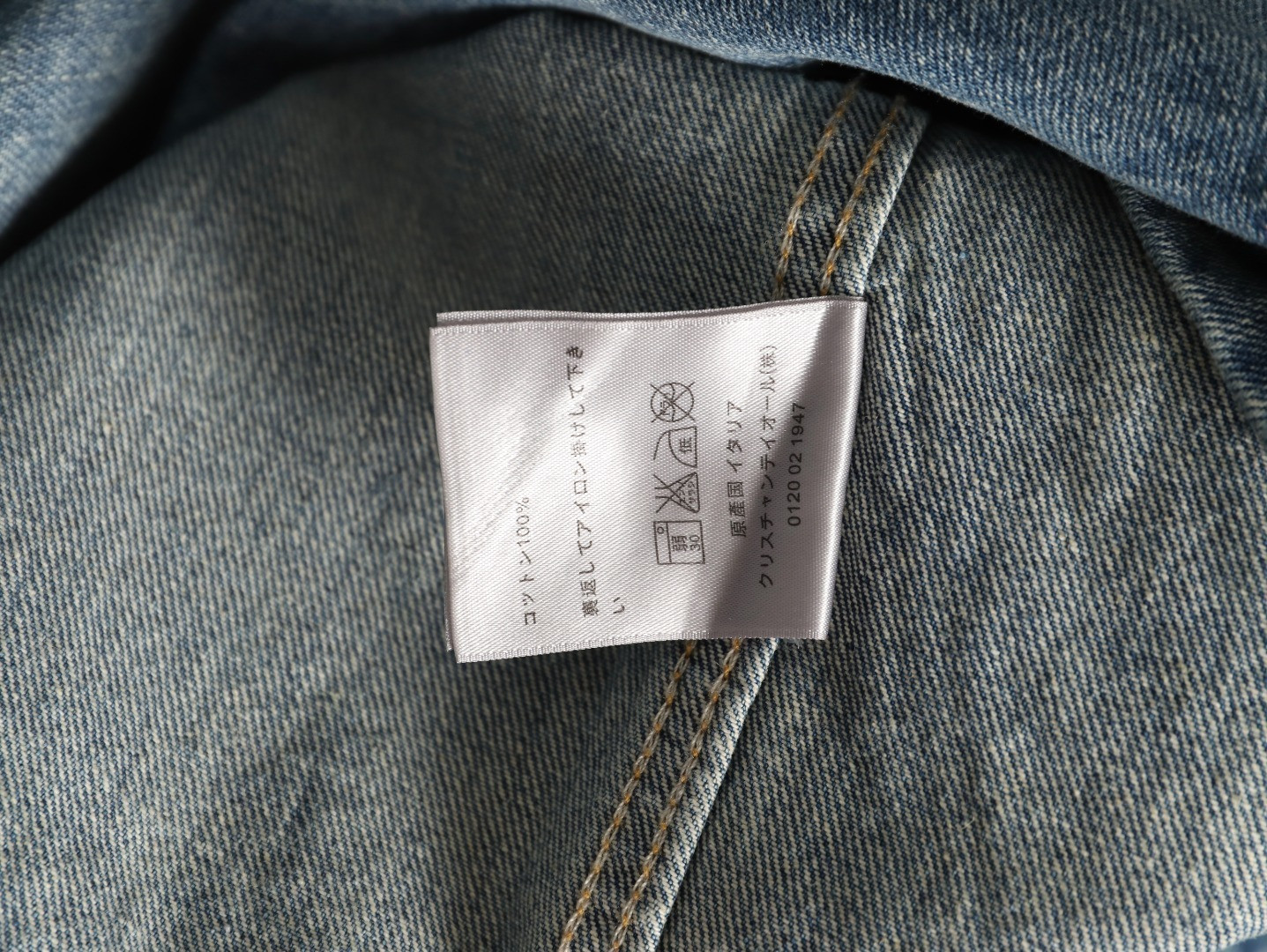 D*or denim coats