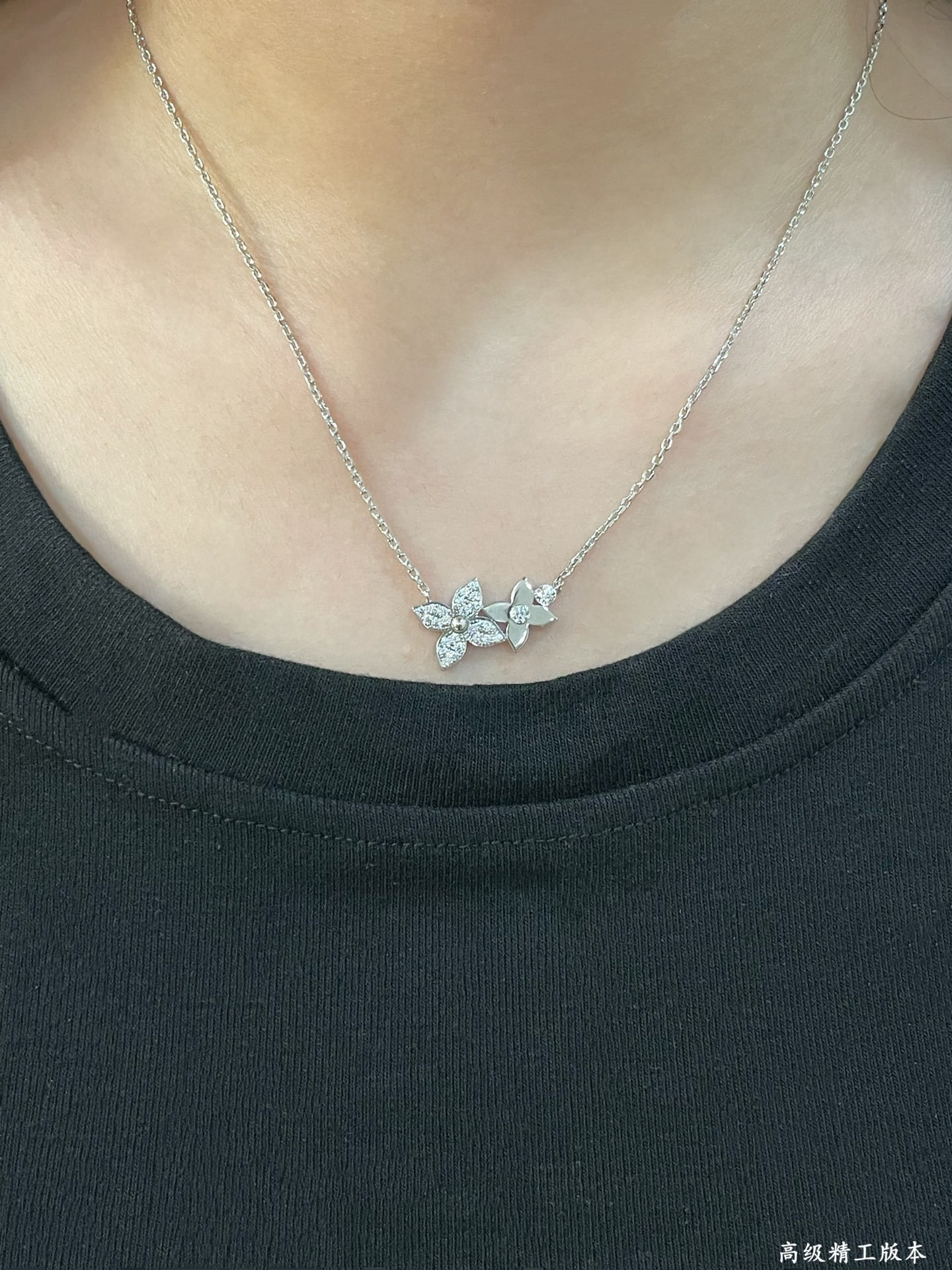 LV Two Flower Necklace