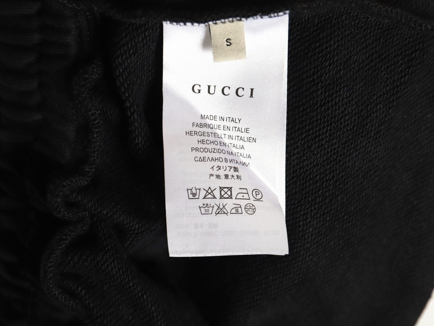 G*u*i 25ss shorts