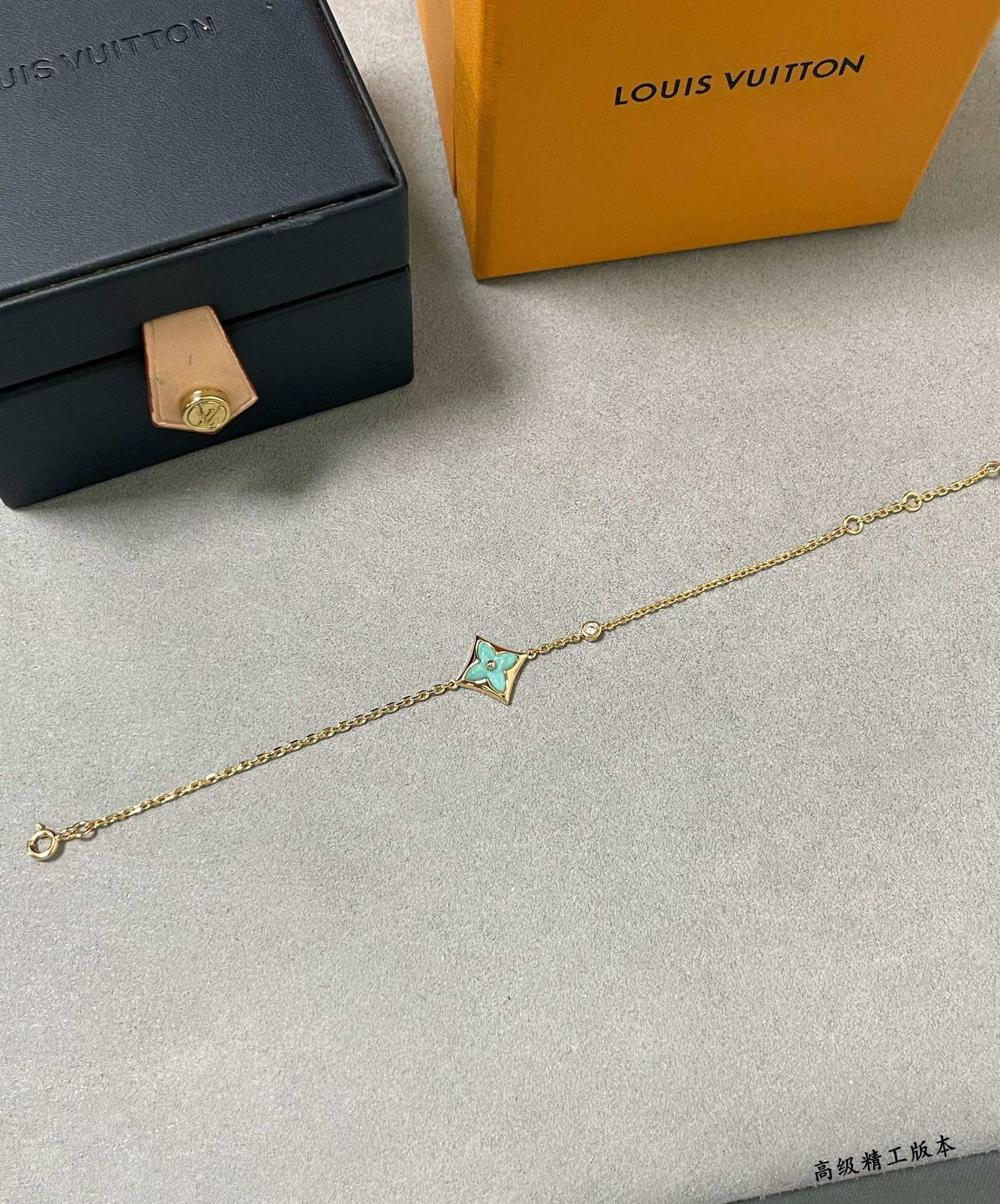 l0*is V*t0n amazonite squar bracelet