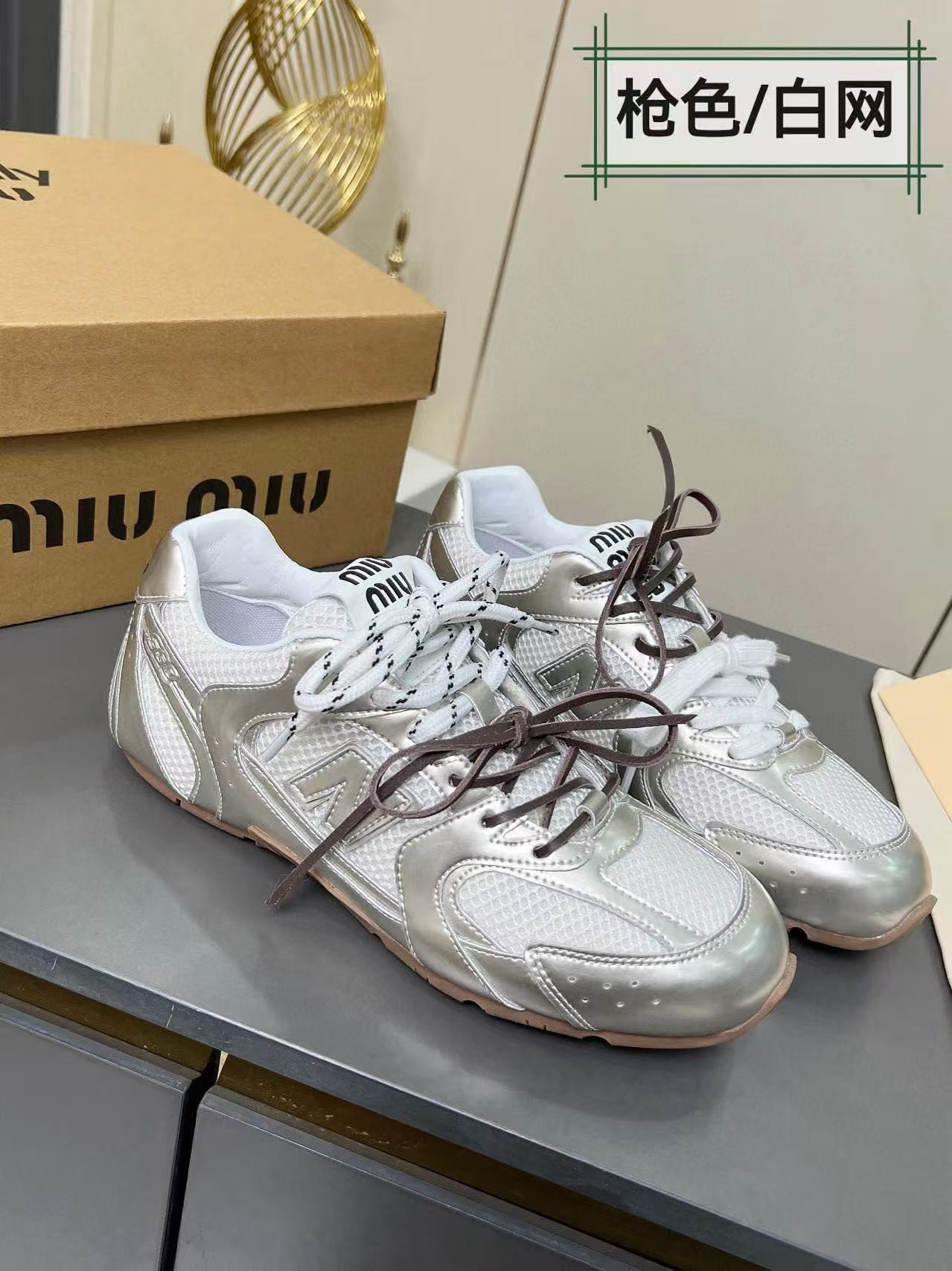 UA New Balance 530 SL Miu Miu Metallic Silver