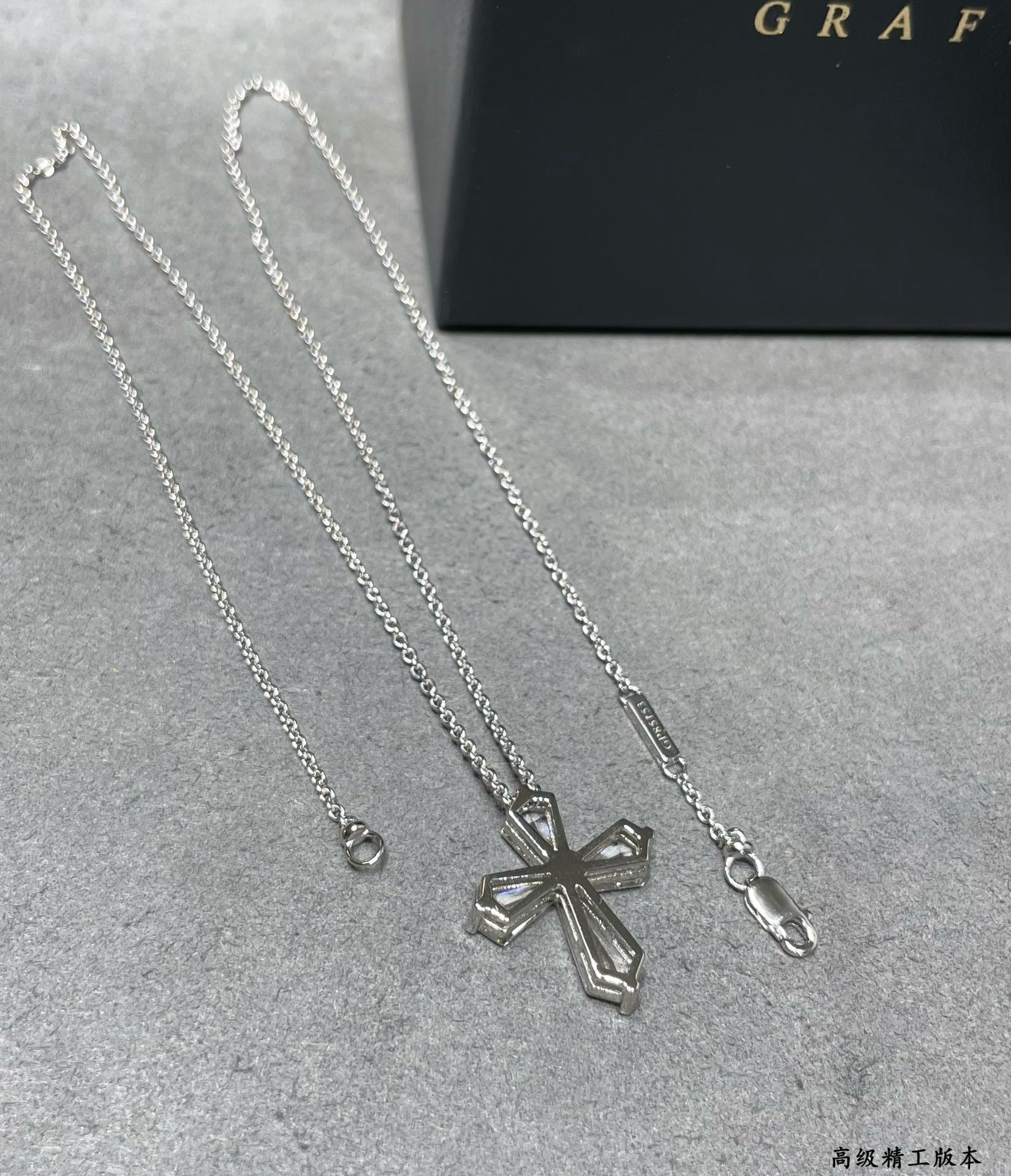Graff Ice Flower Cross Necklace