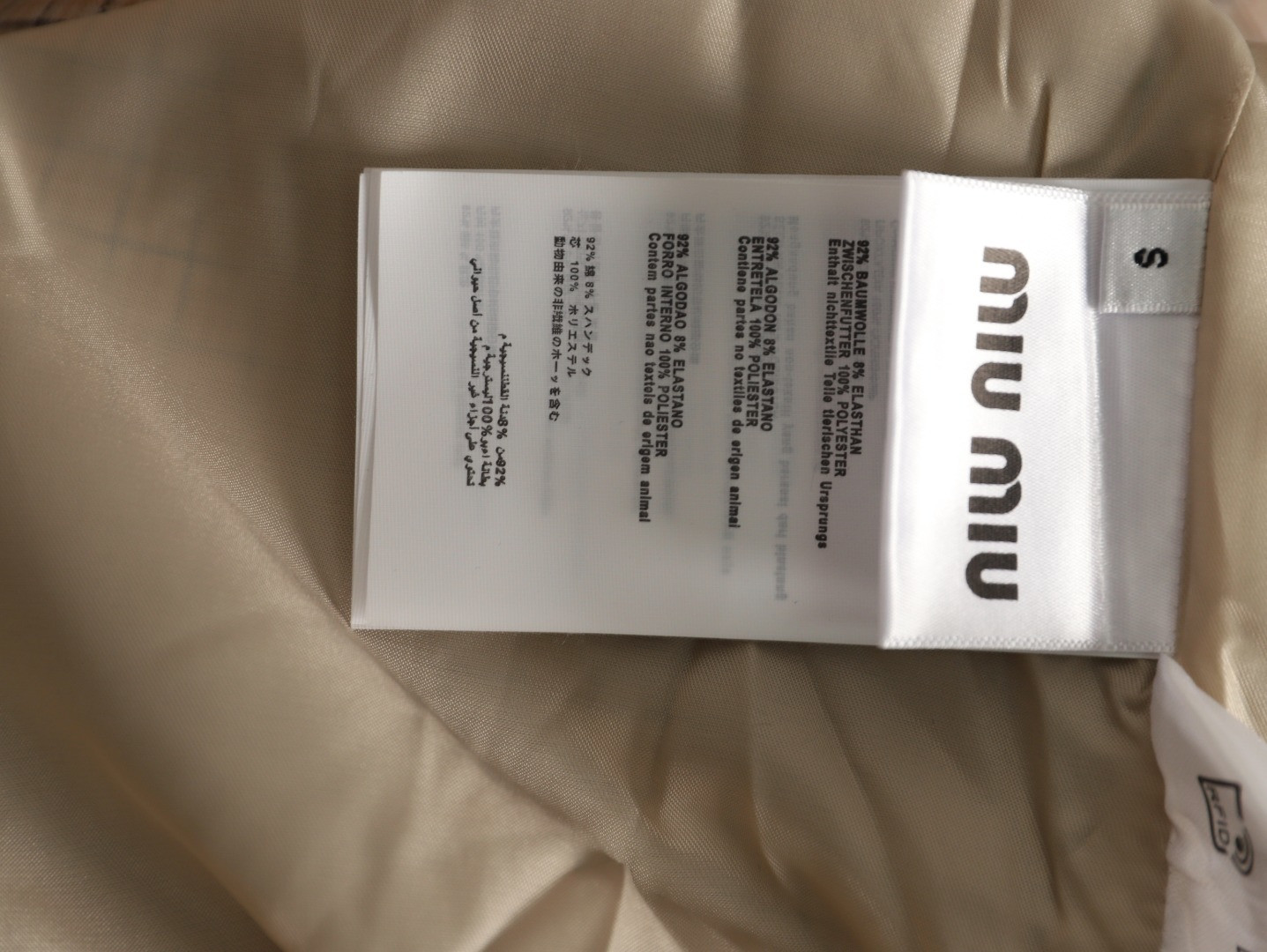 Miu Miu 25fw Jacket