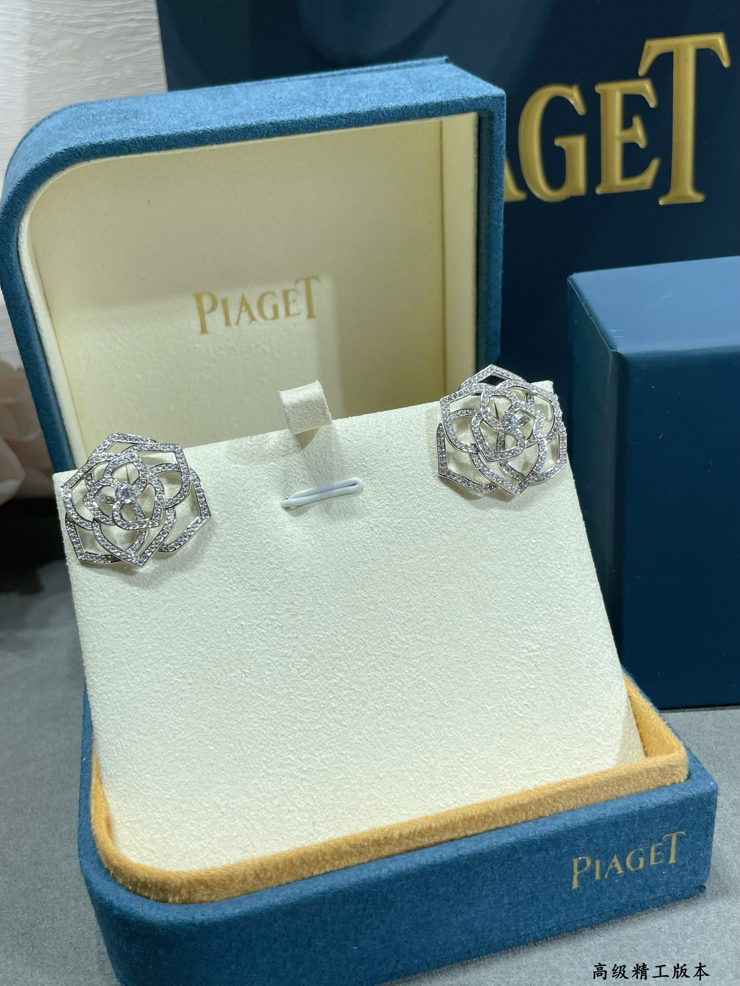 piaget fully Di*m*nd-encrusted hollow rose earrings