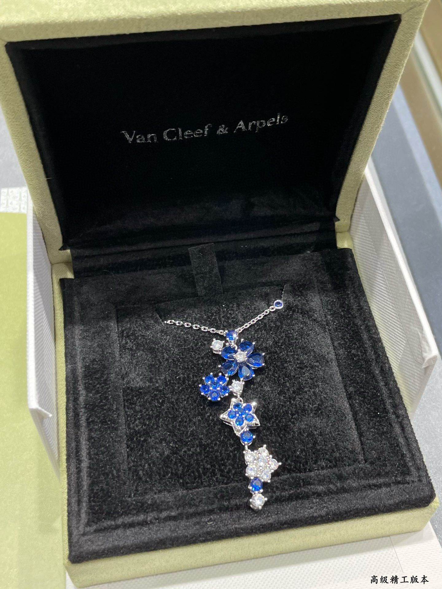 V*N CL*F & arpels colored floral necklace chain length approx 45cm