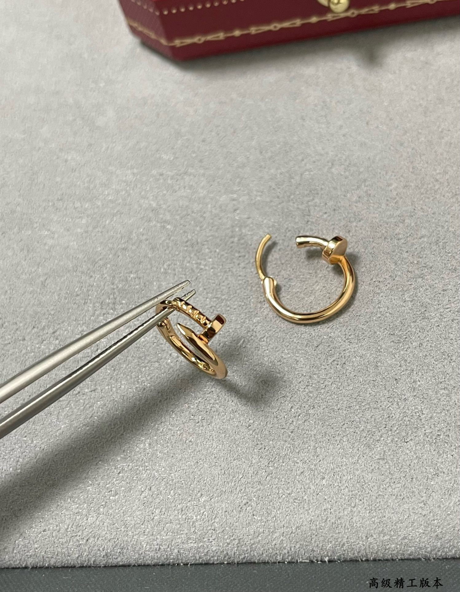 Ca*t*er mini smooth nail hoop earrings