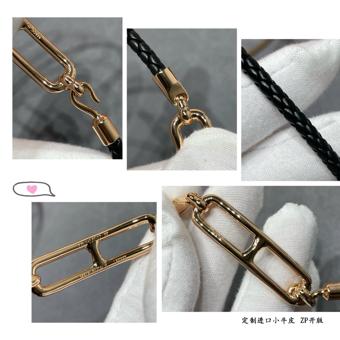 H**me5  h  leather cord bracelet