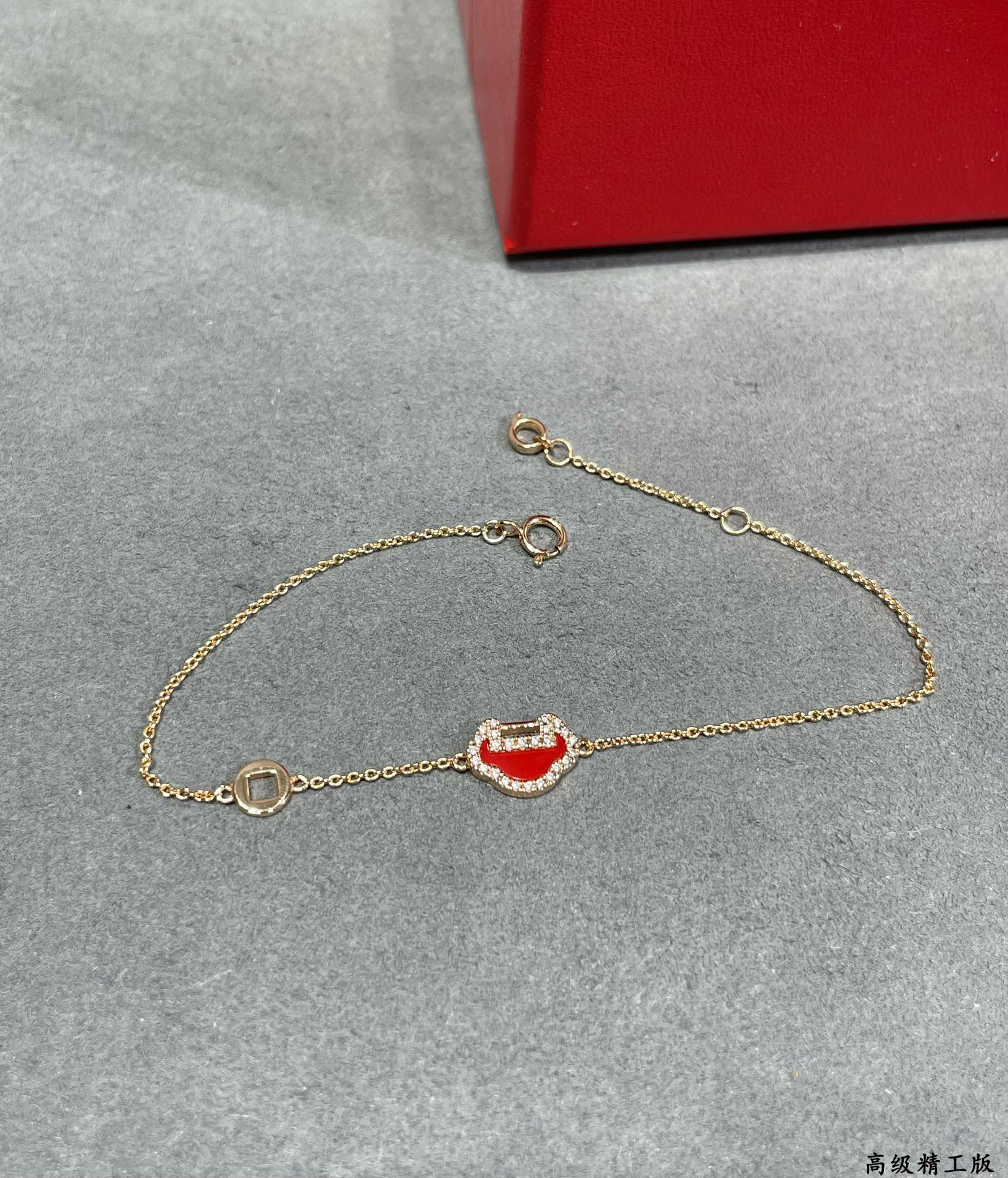 Qeelin Mini Ruyi Bracelet