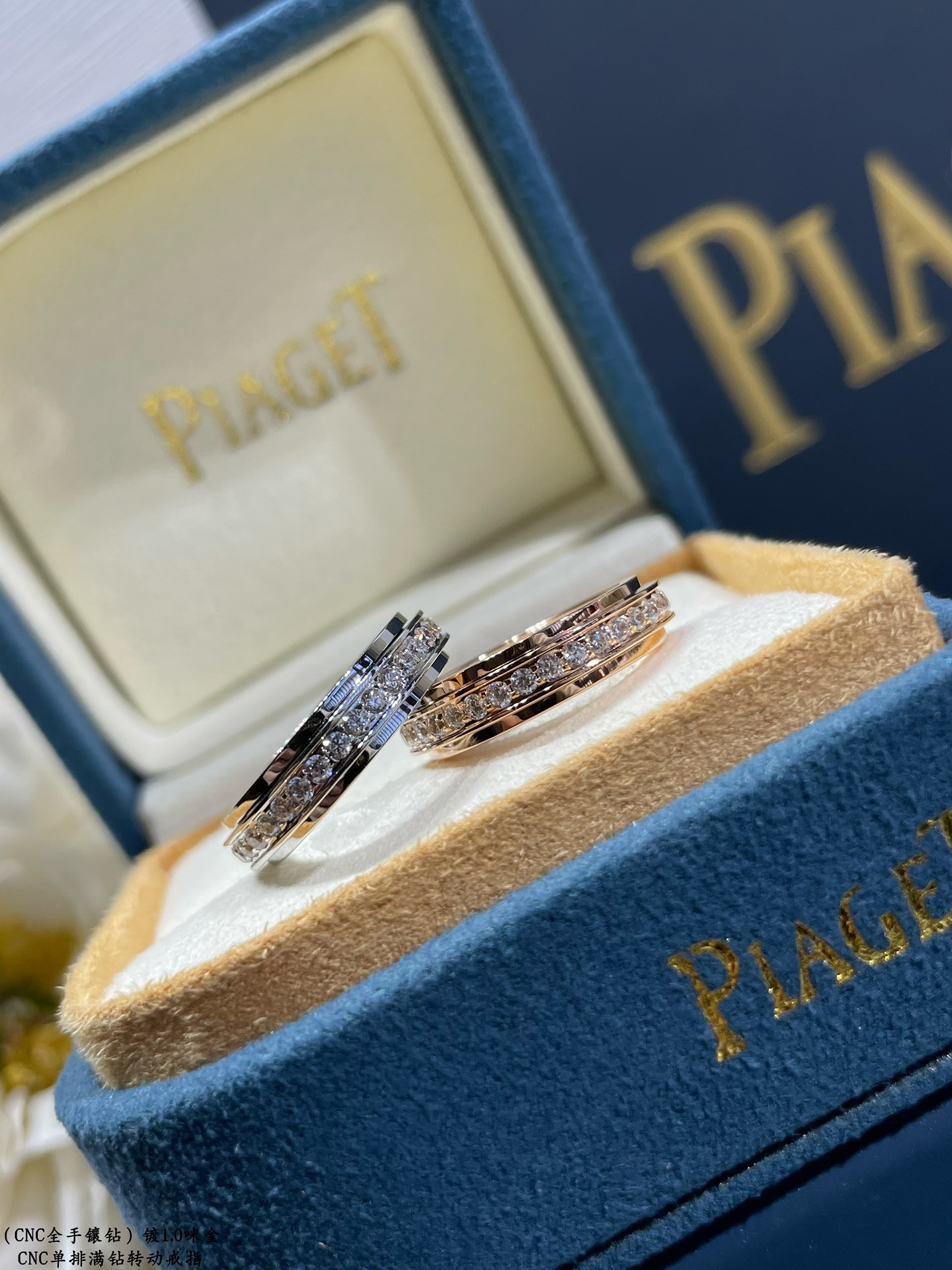 piaget single-row fully Di*m*nd-encrusted rotating ring