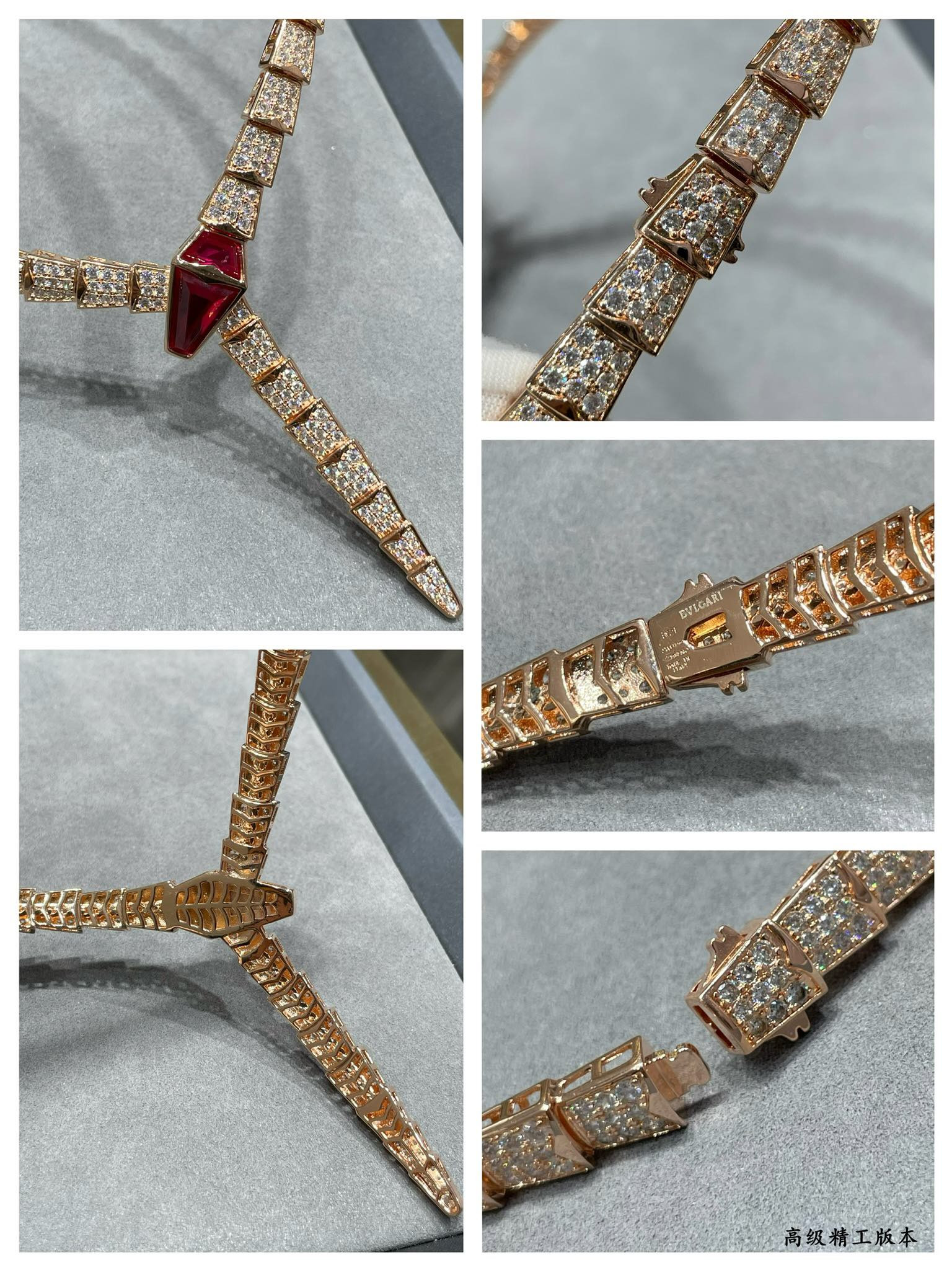 b*l*ai wide version full Di*m*nd snake necklace