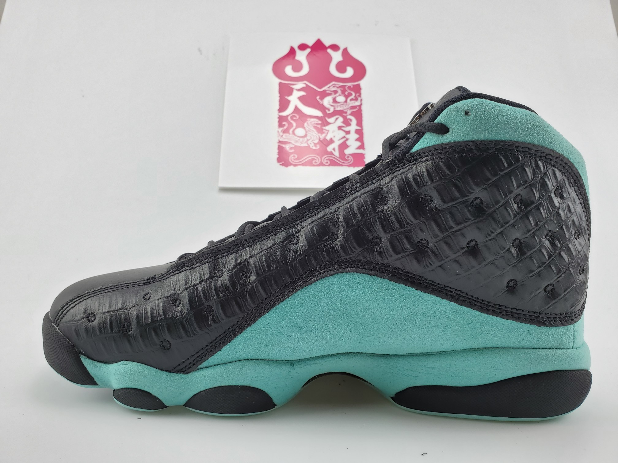 Air Jordan 13 Retro Black Island Green