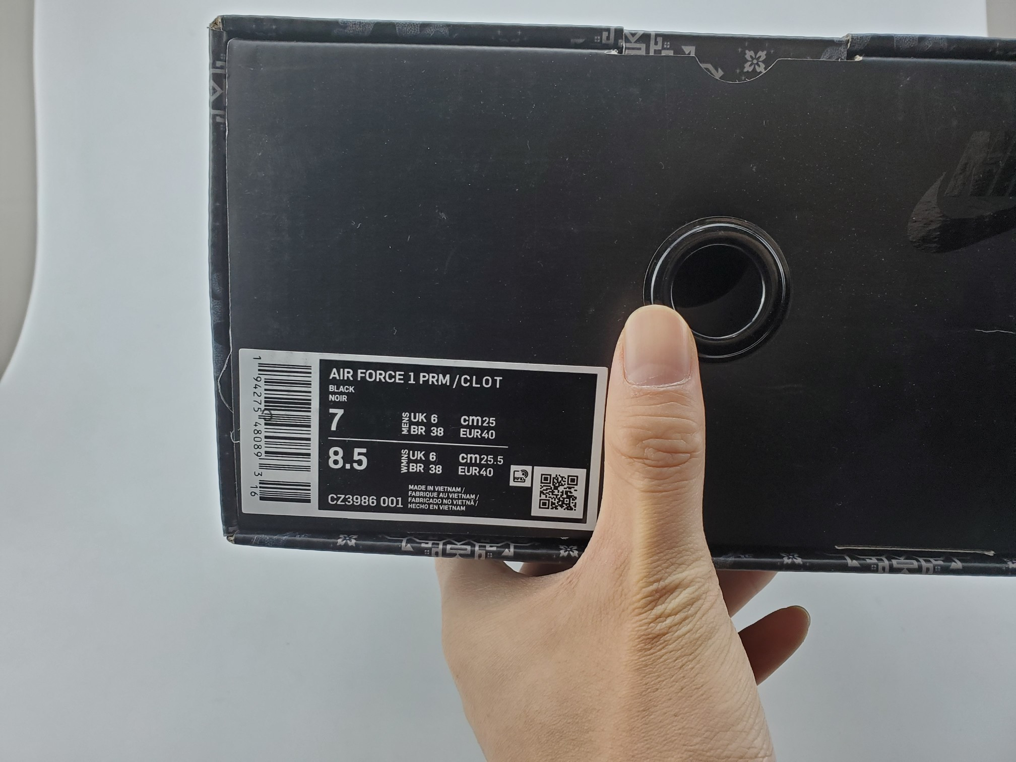 Air Force 1 Low fragment design x CLOT