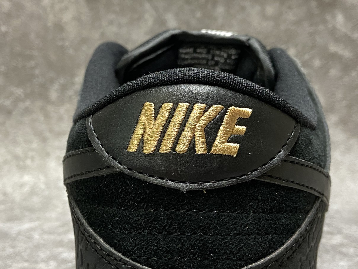 Nike Dunk SB Low Nontourage