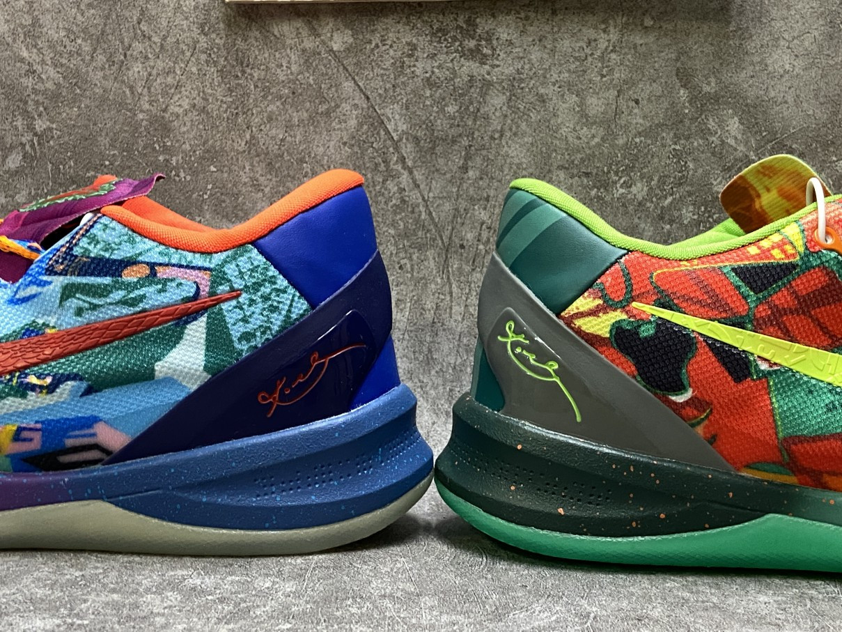 Nike Kobe 8 What the Kobe