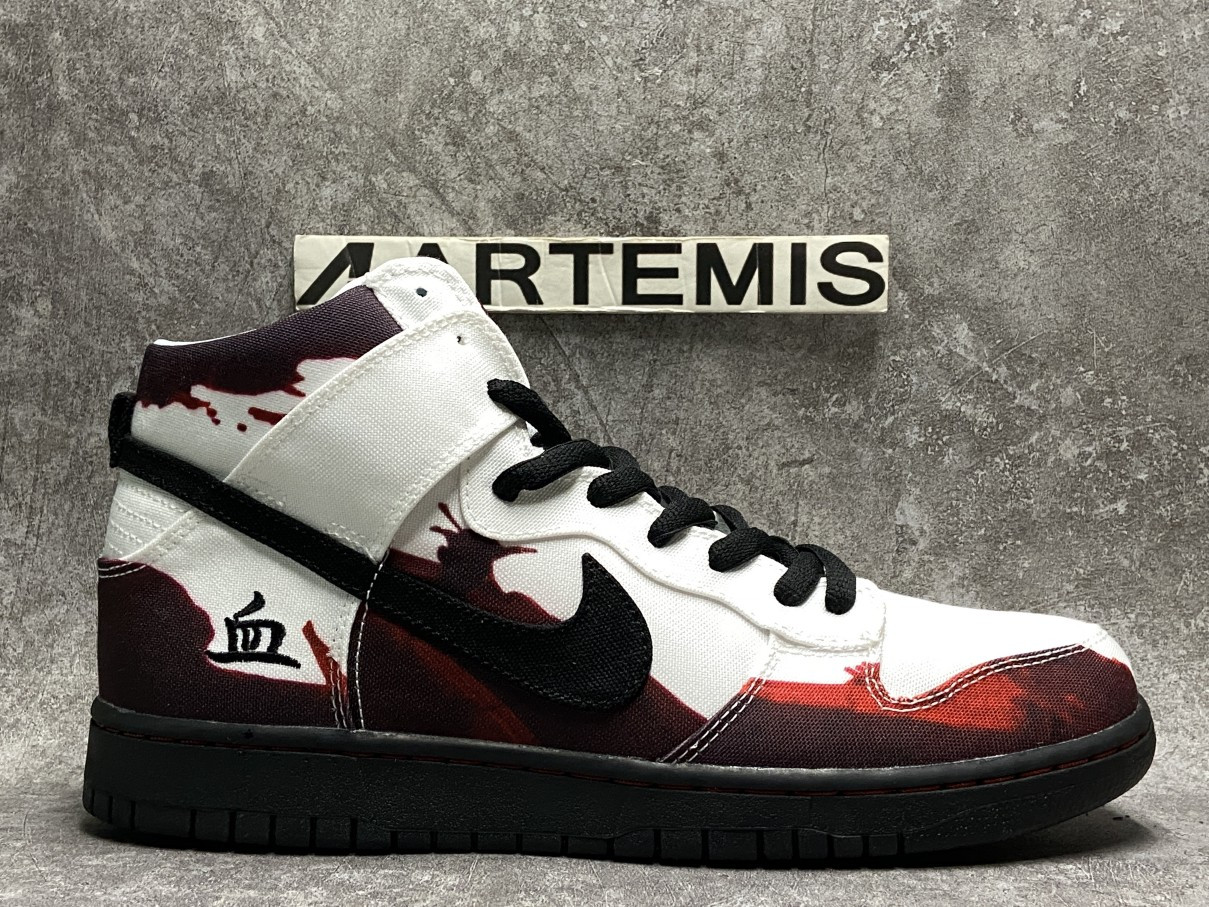 Nike Dunk SB High Melvins