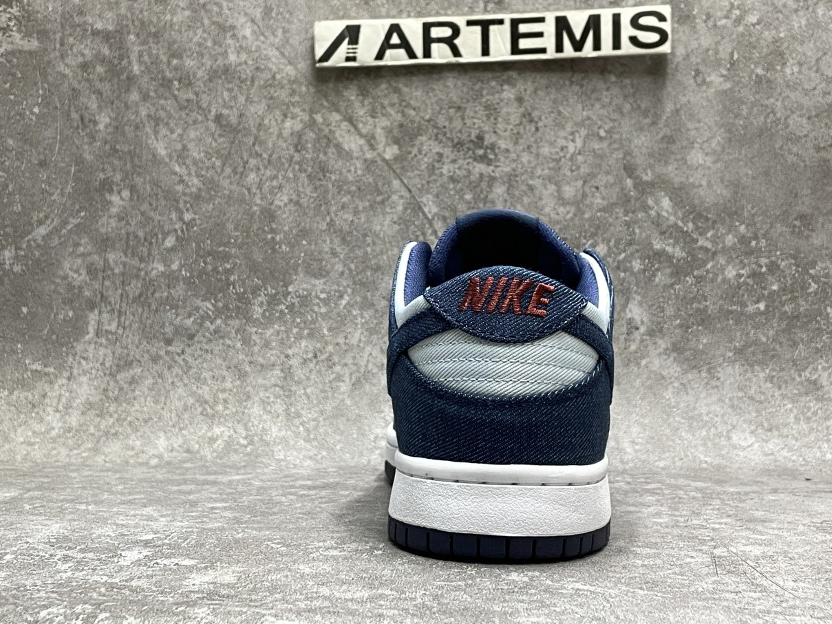 Nike SB Dunk Low Binary Blue