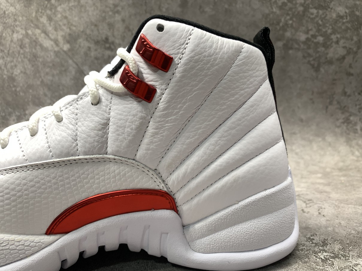 Air Jordan 12 Retro Twist